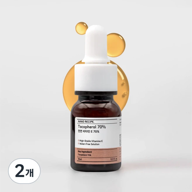 나노레시피 천연 비타민 E 원액, 10ml, 2개 - 쿠팡