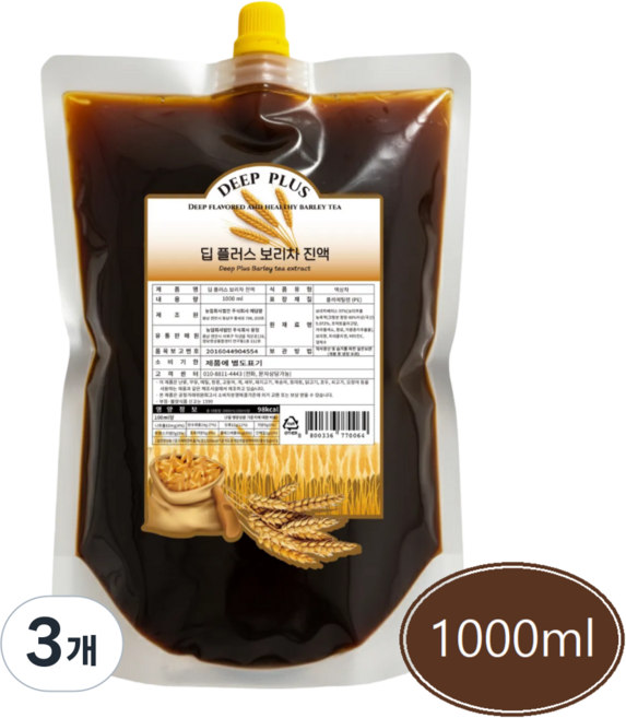 딥 플러스 보리차 진액, 3개, 1kg