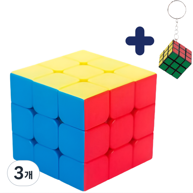 올베스트 두뇌발달 집중력향상 선수용 자석 큐브 3X3, 3개