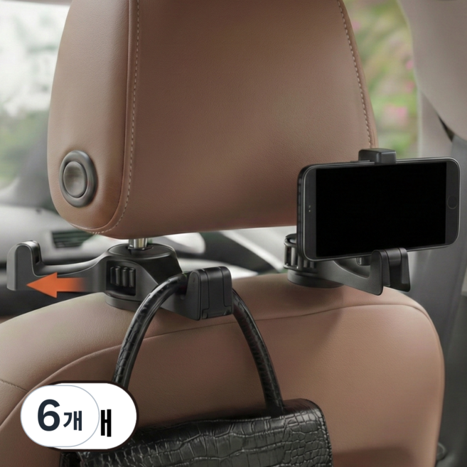 차량용 헤드레스트 핸드폰 거치 후크걸이, 블랙, 6개