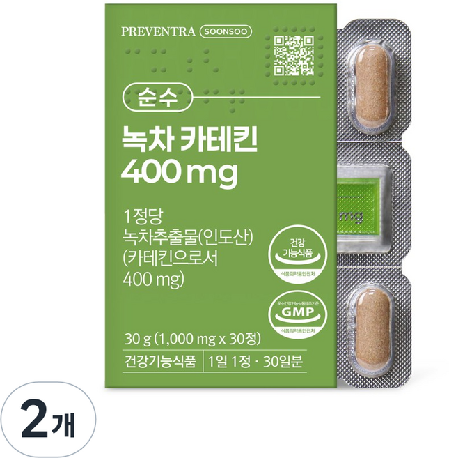 프리벤트라 순수 녹차카테킨 400mg / 하루한정 무첨가물 단일성분 다이어트, 30정, 2개