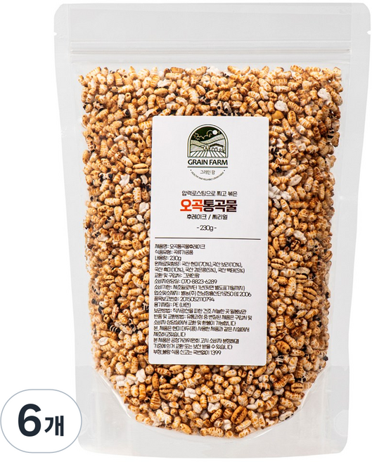 그레인팜 국산 100% 통곡물 오곡퐁 오곡 뻥튀기 시리얼 볶은곡식 아침식사 대용 건강 간식, 6개, 80g