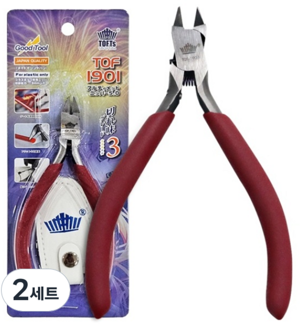 TOF-1901 가성비 프라모델공구 건프라니퍼 정밀 외날니퍼, 2세트
