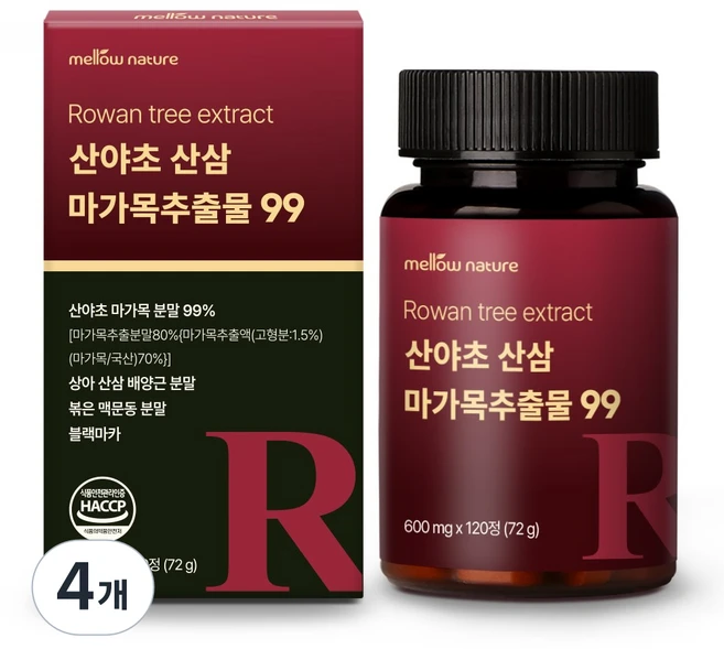 멜로우네이쳐 산야초 산삼 마가목추출물 99 120정 대용량, 4개 - 쿠팡