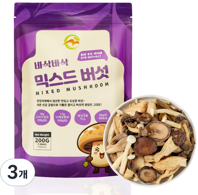 다이어트저칼로리간식/사무실간식/유치원간식/파티핑거푸드 믹스드버섯칩, 3개, 200g