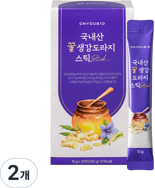 [온유바이오] 우리땅에서 자란 귀한 국내산 꿀생강 도라지 스틱 20포 1BOX, 2개, 20회분