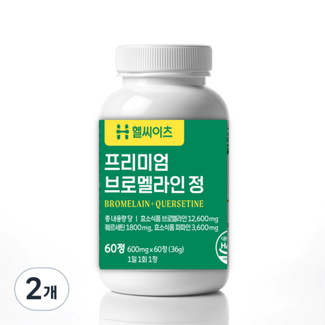 헬씨이츠 고함량 브로멜라인 정 다이어트 소화효소 퀘르세틴 포타니딘, 2개, 60정
