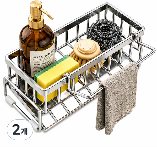 은빛싹싹 4세대 올스텐 자동물빠짐 수세미 거치대, 은색, 2개