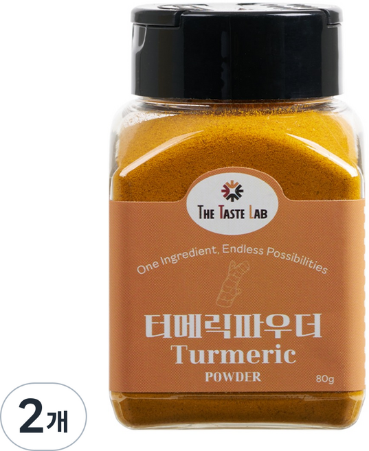 더테이스트랩 강황가루 터메릭 파우더 커큐민, 2개, 80g