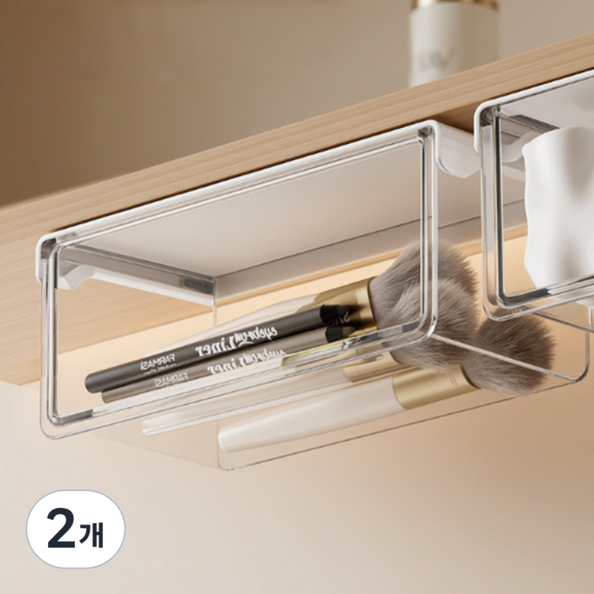 마코제이 무타공 부착식 슬라이딩 히든 서랍, 화이트, 2개