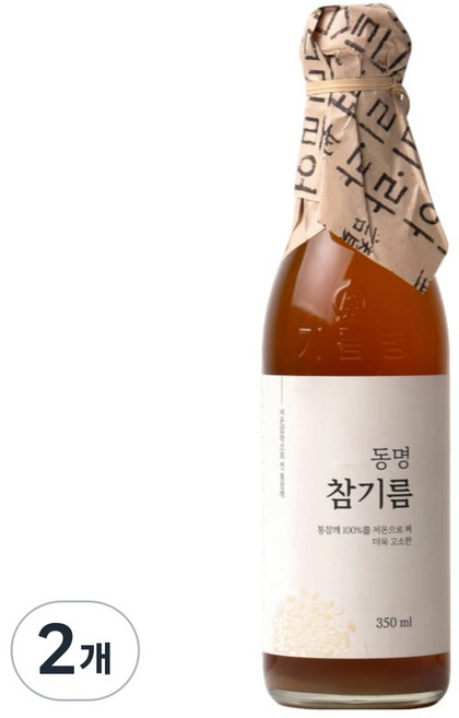 동명 저온 압착 고소한 통참깨100% 방앗간 참기름, 2개, 350ml