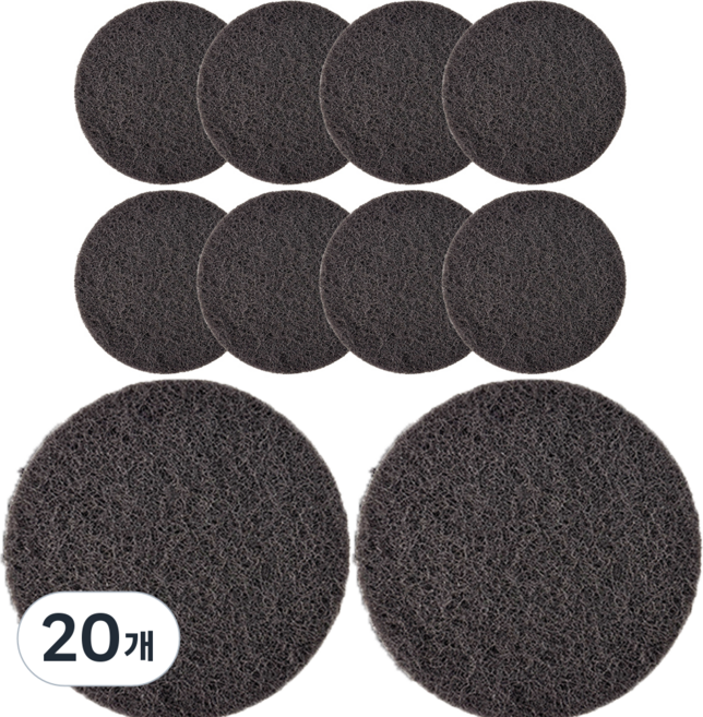 매직 요술 수세미 탄 냄비 기름 찌든때 제거, 20개, 1세트