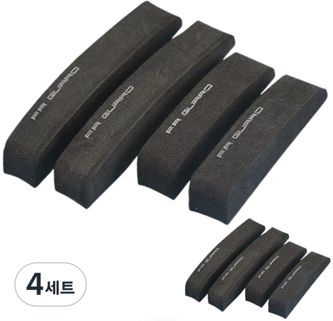 데이모노 충격 흡수 자동차 문콕 방지 도어가드 4P, 블랙, 4세트