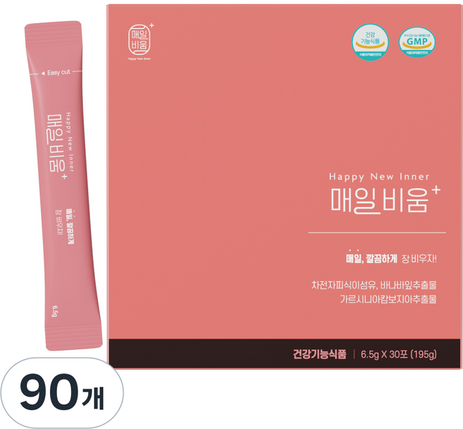 매일비움플러스 차전자피환 식이섬유 가르시니아, 90개, 6.5g