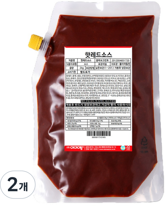 아이엠소스 핫레드소스, 2kg, 2개