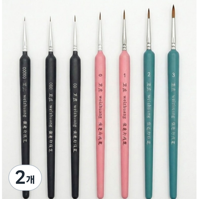 유화 세필붓 미술 붓 아크릴 민화, 2개, 검정 00호