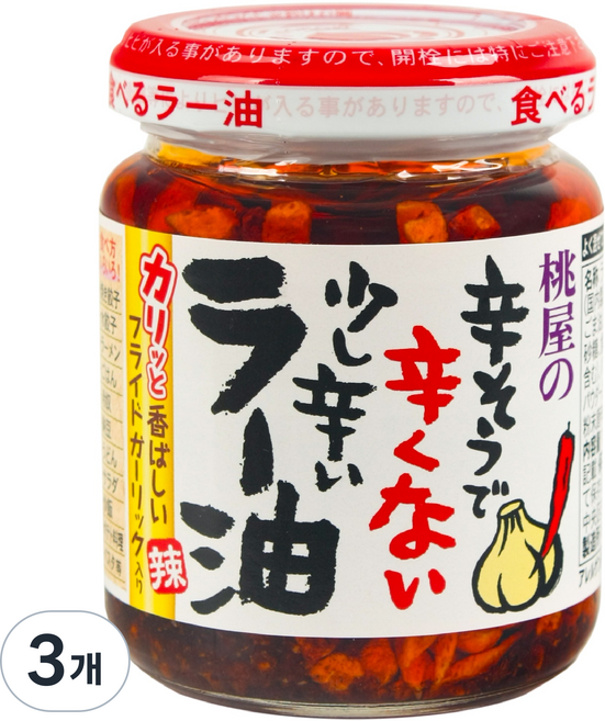 모모야 라유 일본 고추기름 소스, 110g, 3개