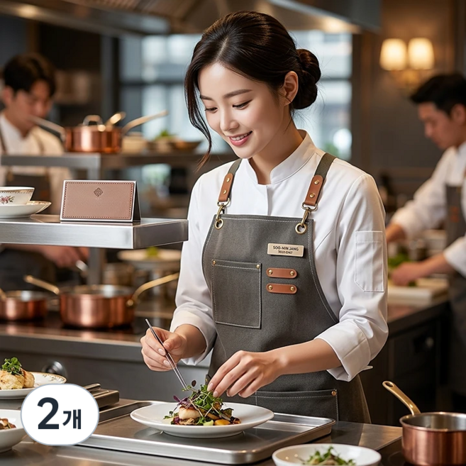 보들이 데님 앞치마 생활방수 프리미엄 남녀공용, 그린, 2개