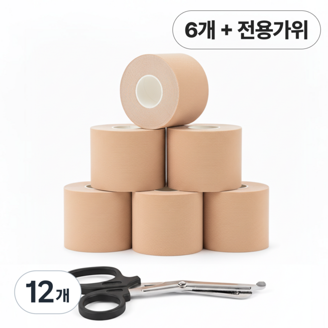 세이프본 키네시오 근육 테이핑 스포츠테이프, 12개