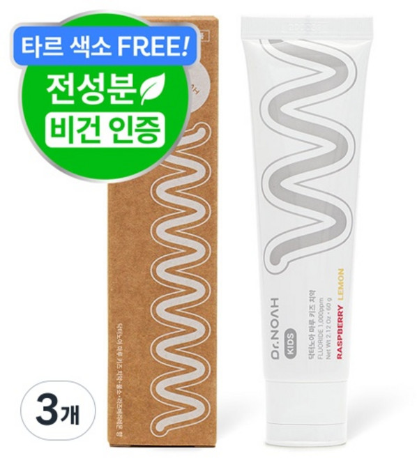 닥터노아 불소 유아 아기 치약 라즈베리 레몬향, 60g, 3개