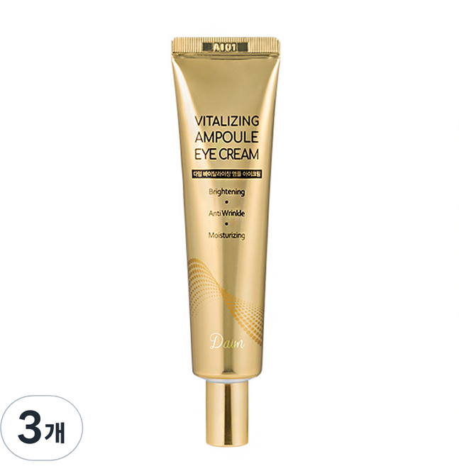 사임당 다임 바이탈라이징 앰플 아이크림, 40ml