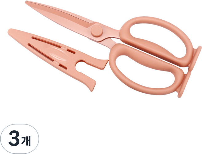 TWIN WOLF 프리미엄 스테인리스 주방가위 칼집세트 세워보관 닭뼈절단 불고기가위 가정용, 3개, 분홍색