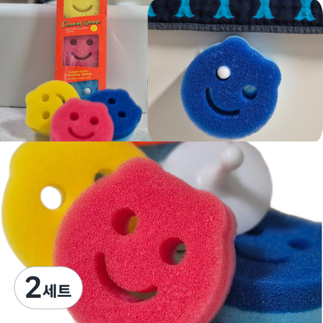 코지톡 양면 스마일스크럽 수세미 주방 설거지 스펀지 흡착홀더, 2세트, 3개입