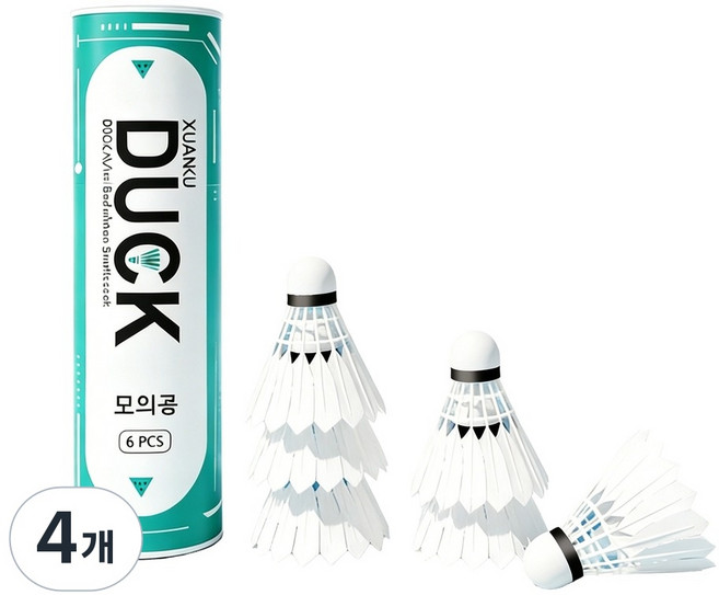 배드민턴 셔틀콕 모조깃털 클럽추천 트레이닝용 고내구성, 4개, 6개입, 색상