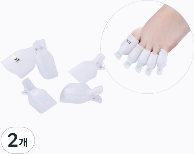 마케즈 발톱 패디 젤제거 쏙오프 클립, 2개, 화이트 5개입