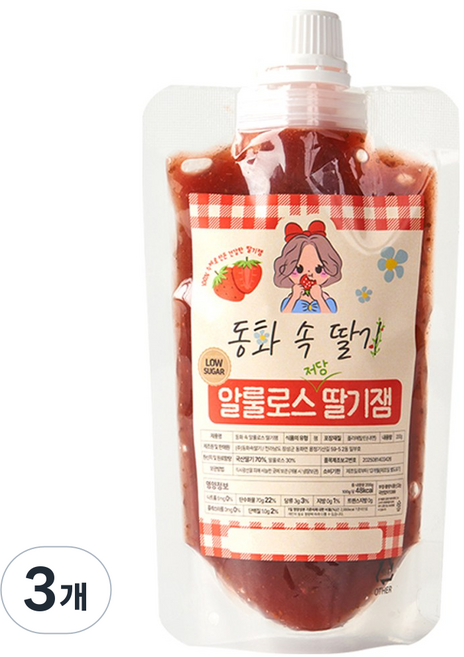 동화속딸기 무설탕 저당 저칼로리 알룰로스 딸기잼, 3개, 200g