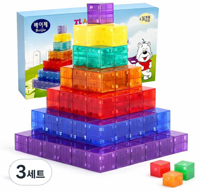 9위 - 베이제 투명 자석블록 유아교구 장난감 100피스 TM3, 3세트
