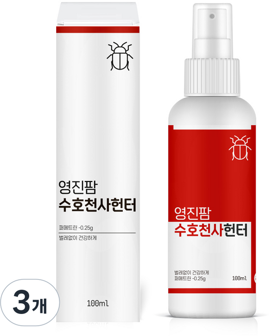 수호천사헌터 100ml 빈대 베드버그 진드기 퇴치제 국내 해외 여행용, 3개, 1개입