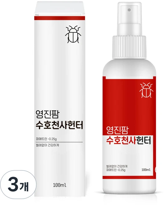 수호천사헌터 100ml 빈대 베드버그 진드기 퇴치제 국내 해외 여행용, 3개, 1개입 - 쿠팡