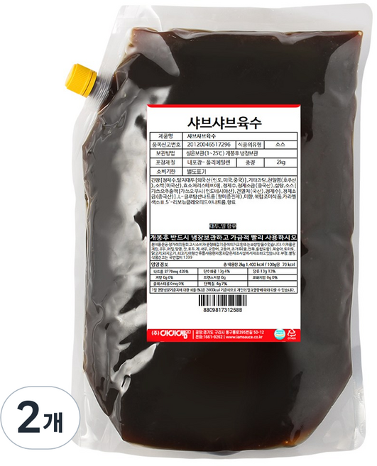아이엠소스 샤브샤브육수, 2kg, 2개