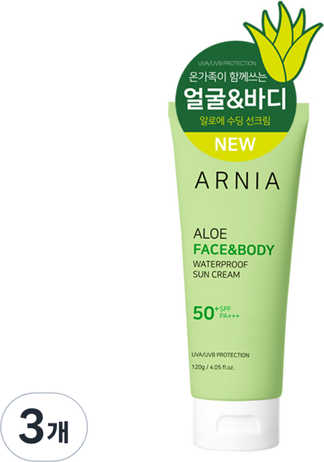 아르니아 알로에 페이스앤 바디 워터프루프 선크림, 120g, 3개