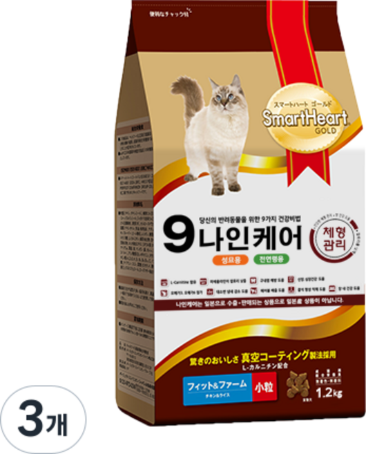 스마트하트골드 고양이 나인케어 기능성 사료, 다이어트(체중감소), 1.2kg, 3개