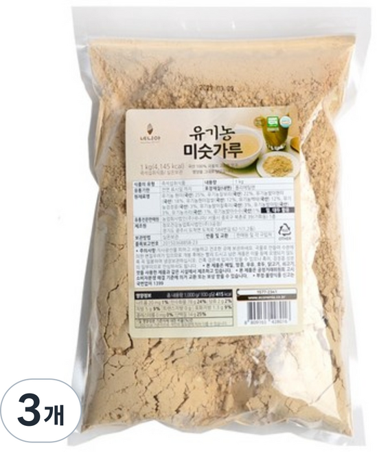 네니아 유기농 미숫가루, 1kg, 3개