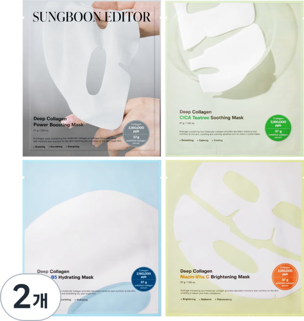 성분에디터 저분자 딥콜라겐 겔마스크팩 4종 혼합 구성, 2개, 4개입