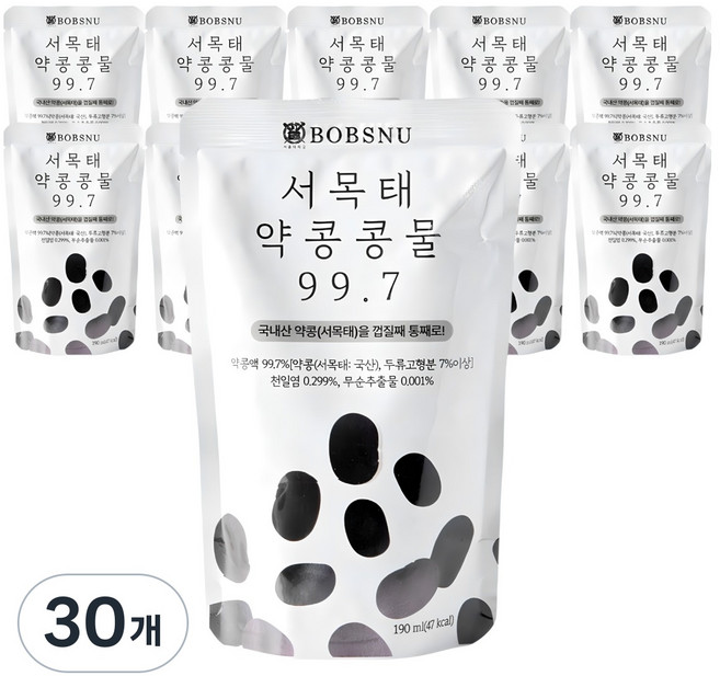 [TV속 그제품] 서울대 밥스누 서목태 약콩 콩물 99.7 국내산 약콩두유 검은콩두유 콩국수 부모님선물, 190ml, 30개