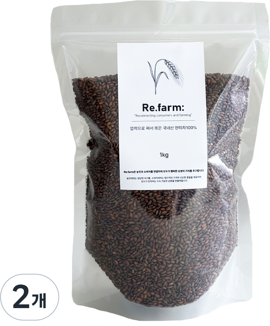리팜 압력으로 쪄서 볶은 국내산 현미차, 2개, 1개입, 1kg