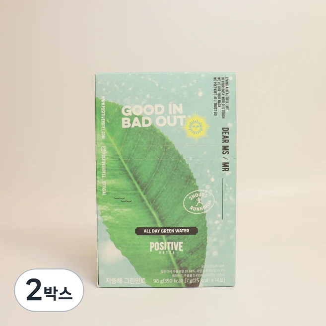 <본사정품> 파지티브호텔 지중해 그린민트, 2박스, 98g - 쿠팡