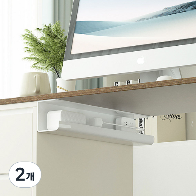 레디박스 무타공 책상 밑 멀티탭 거치대 정리 선반, 소형, 2개, 화이트