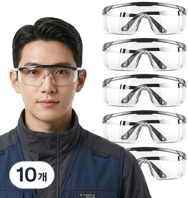 제로앤나인 작업안경 산업용 눈보호 보안경 작업고글, 10개, 투명