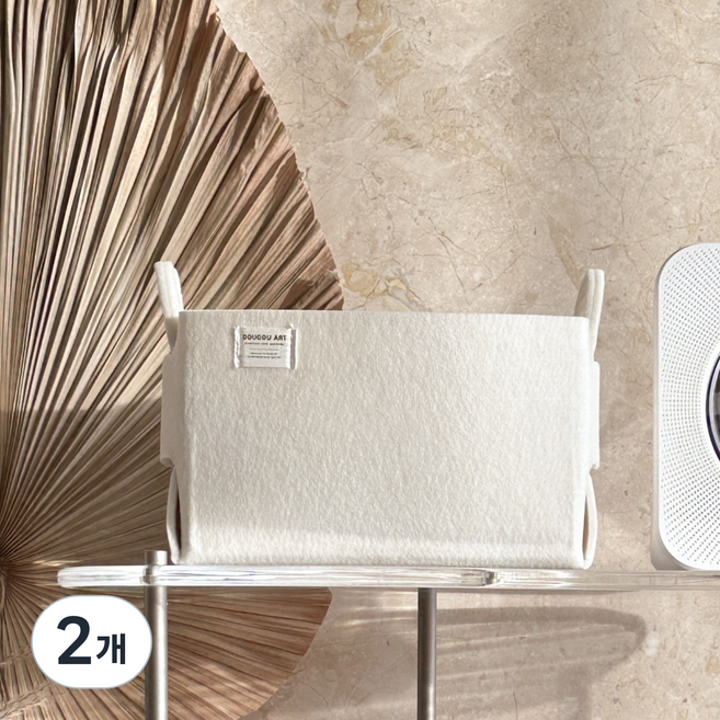 뚜뚜아트 펠트 바구니 장난감 정리함 기저귀 수납함, 2개, 08. 화이트