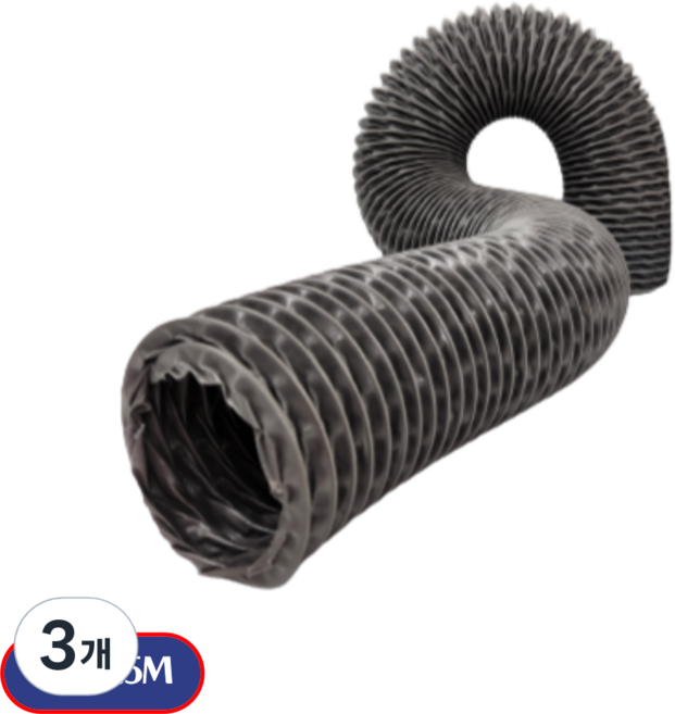 덕트몰 천자바라 주름관 덕트 호스 1.5M 150cm 1500mm, 3개