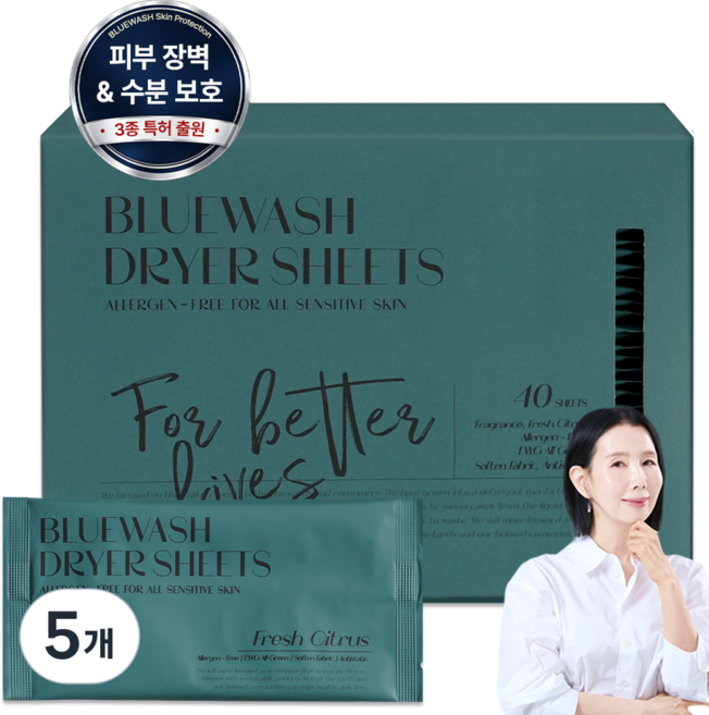 블루워시 피부장벽 보호 비건 건조기시트 프레쉬 시트러스향, 5개, 40개입