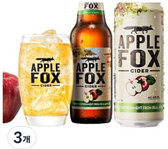 애플폭스 맥주잔 Apple Fox CIDER, 3개