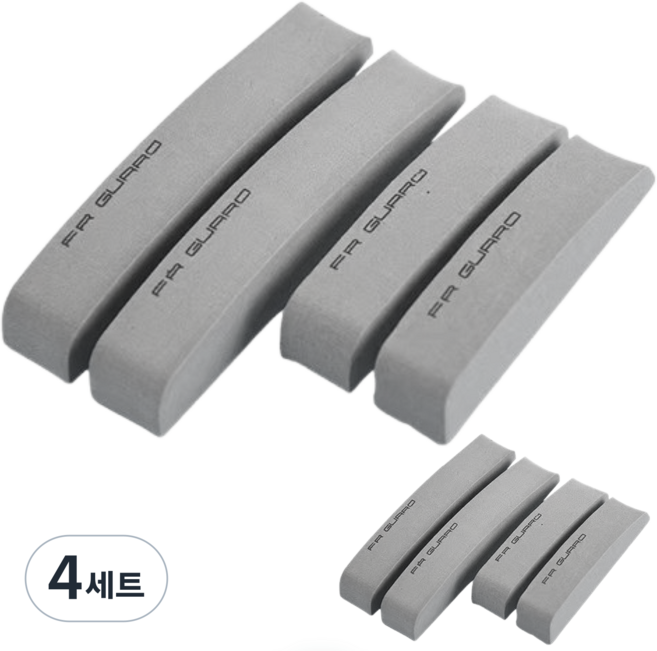데이모노 충격 흡수 자동차 문콕 방지 도어가드 4P, 그레이, 4세트