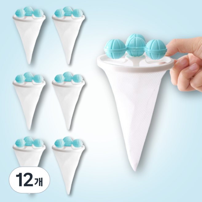 헤인느 통돌이 호환 세탁기 거름망 먼지 제거 빨래망, 12개, 블루