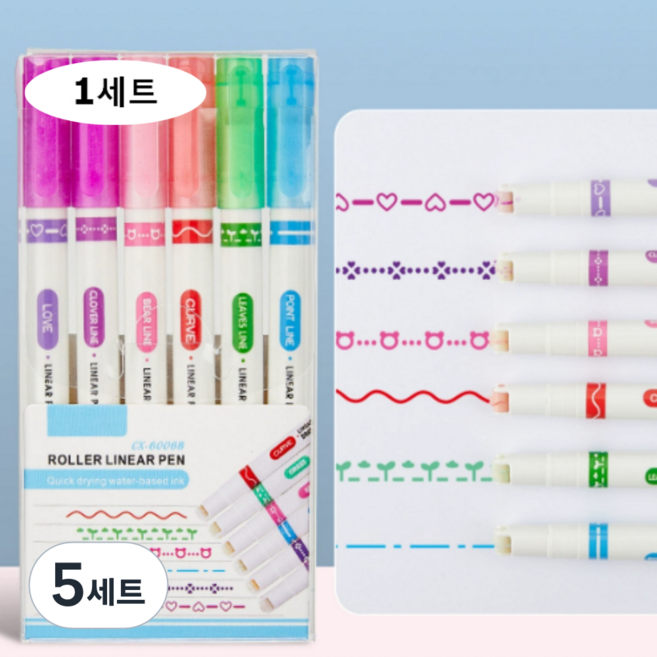 다꾸펜 아웃라인펜 테두리 다이어리 꾸미기 라인 펜 6P, 혼합, 5세트
